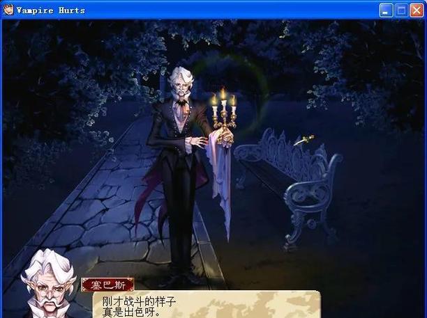 血族迷情游戏官网有什么活动？(最新优惠速递攻略)