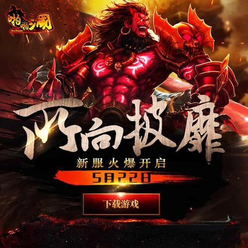 瑟瑟谷物语安卓下载新手教程！图文详解手机安装步骤