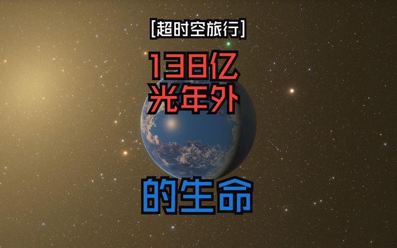 时空旅行下载靠谱吗？实测五大方法优缺点揭秘！