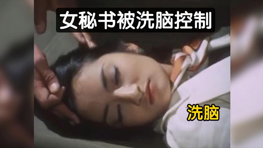 女士官洗脑最新版本是什么？三大特征辨别当前套路！