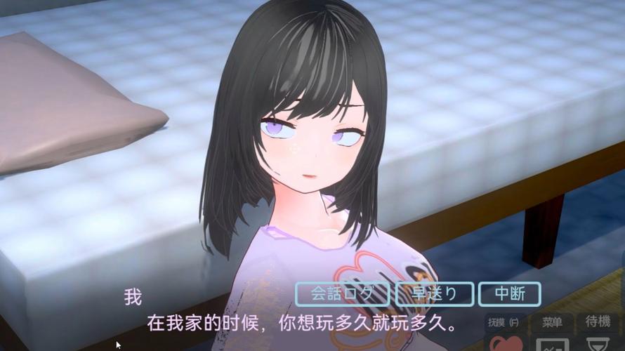 理想中的爸爸下载安卓哪家强？对比这几款高效选择！