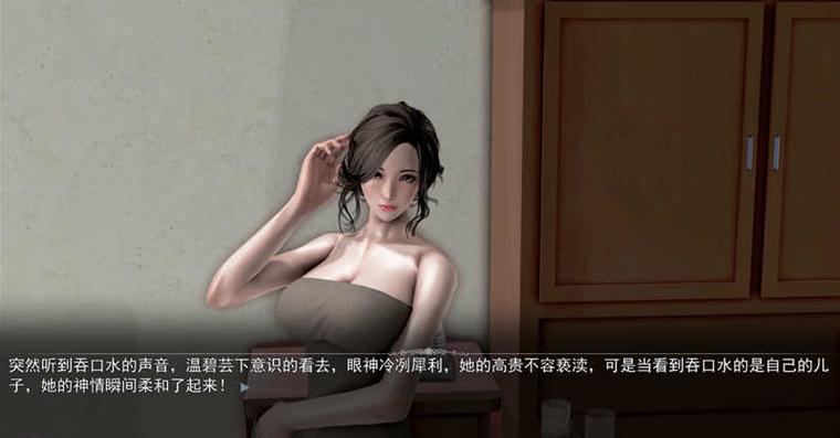 都市美艳后宫官网角色咋升级？老玩家分享速升秘籍