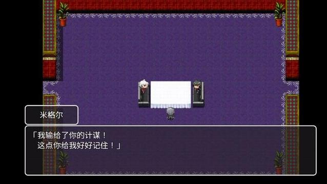 以女友为赌注游戏攻略赢法揭秘?三个技巧助你一次成功!