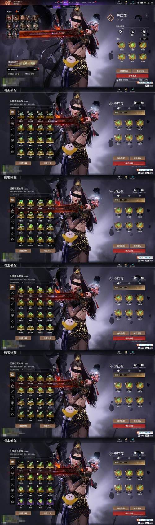 我的女王老婆游戏介绍核心玩法是什么？详细指南一看就懂