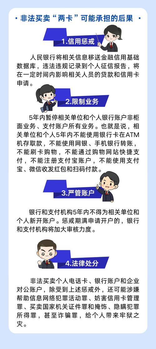 间谍出租车更新地址效果差？三招提升速度稳又快！