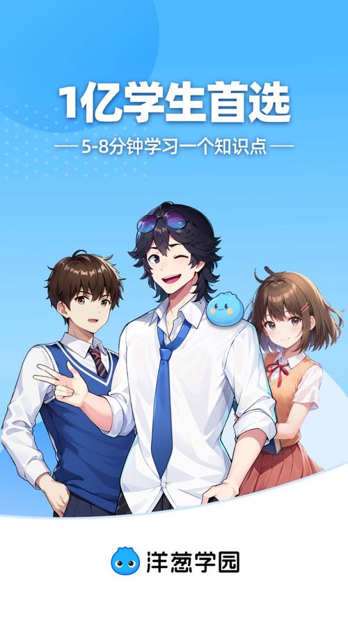 盗摄学园游戏安卓版下载 最新安装包获取攻略