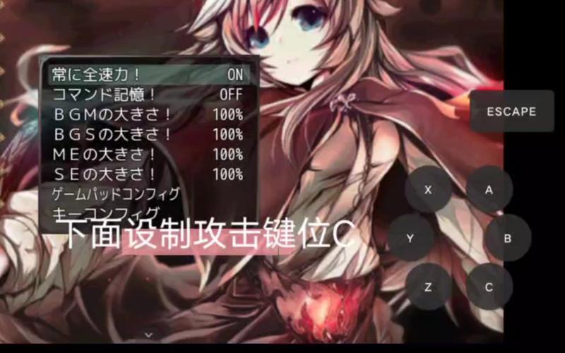 炼金术师安卓版在哪下最新版？手把手教你获取资源！