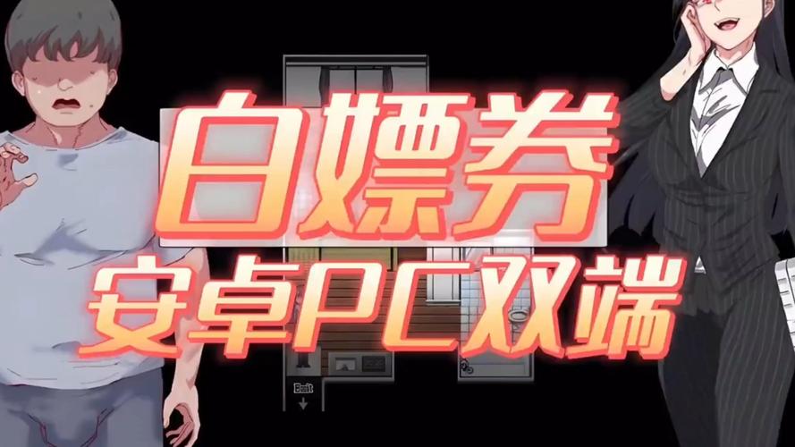 白嫖券绅士游戏下载不了？用这4招破解资源限制