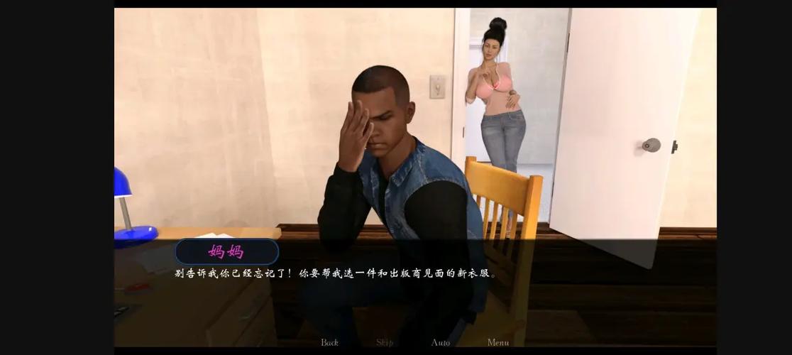欲望之梦剧情选择影响结局（不同路线结局达成攻略）