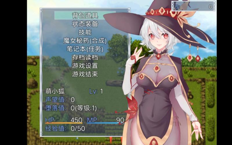魔女秘药安卓配置要求高吗？低端设备也能流畅玩！