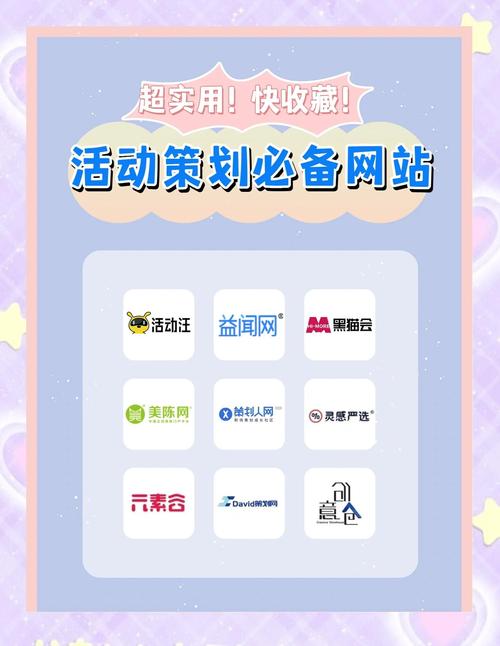 官方网站有什么新活动？拉菲卡与封印之楔官方网站福利爆料！