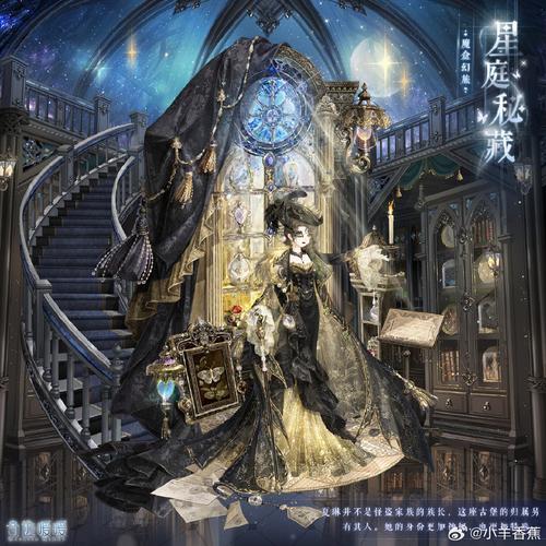 淫魔与天使的回忆官网有啥活动？四条获取福利技巧！