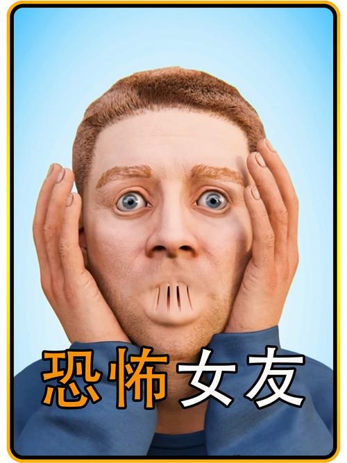 恐怖女友更新地址分享！最新有效路径速查速存！