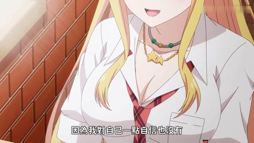 我的NTR痴迷更新地址安全吗？(安全访问技巧和避坑指南)