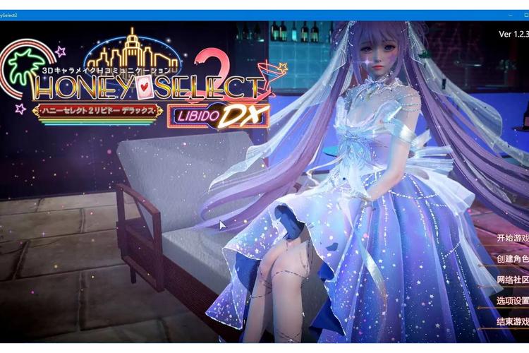 甜心选择22G更新版本是多少？别再到处乱找了！