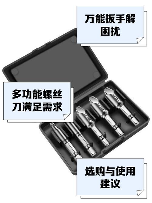 拧螺丝模拟器下载用哪个？比较不同平台优劣