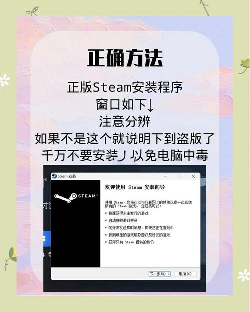 项目下载地址免坑指南：新手避雷必看秘笈！