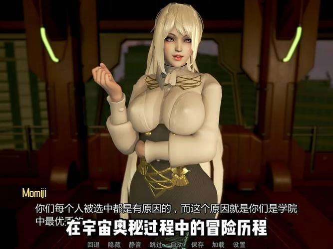 欧派奥德赛游戏下载最新版本在哪？免费获取攻略和避坑指南