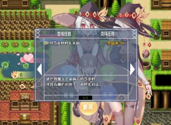 魔女秘药官网如何注册？新手登录详细流程来了！
