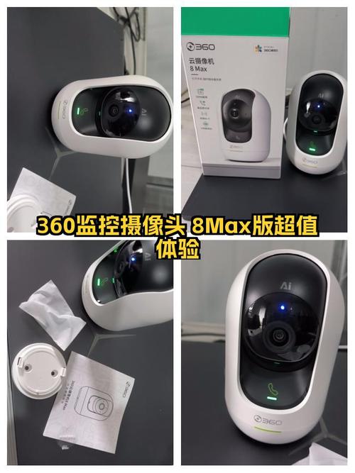 监控器最新版本哪里下载好？推荐官方安全渠道必看！