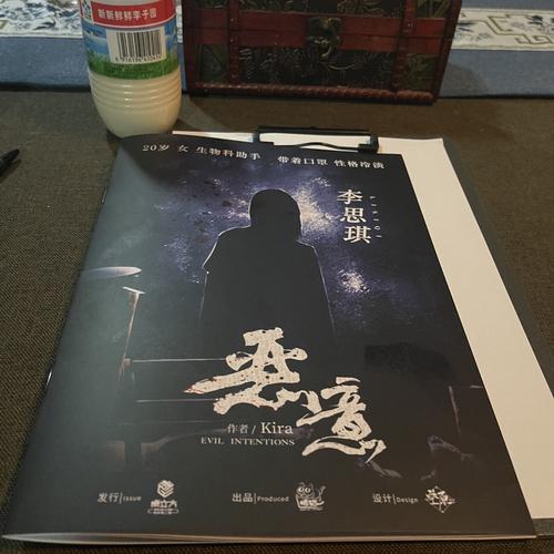 幕后玩家更新地址怎么用？超实用技巧全解析！