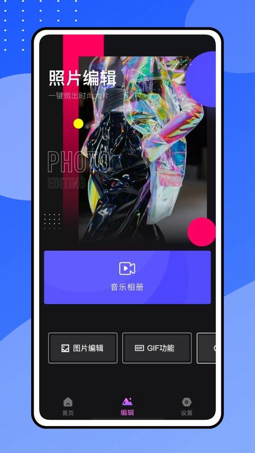 Naomi下载安卓官方渠道？这几个网站安全可靠
