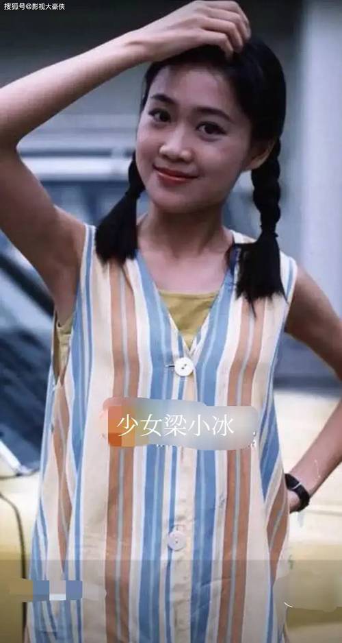 校花小冰官网入口在哪？手把手教你快速访问
