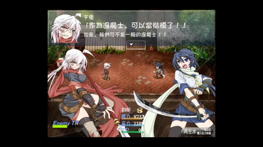 退魔女神游戏官网在哪进？快速入口亲测有效