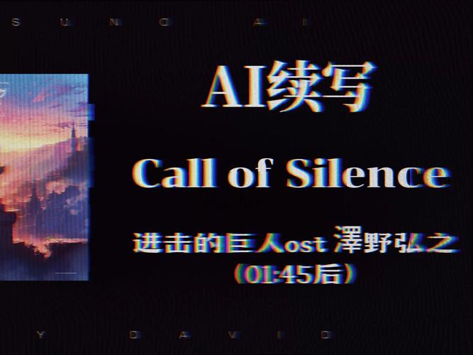 Callofbeyond高手技巧教学 这样玩胜率翻倍！