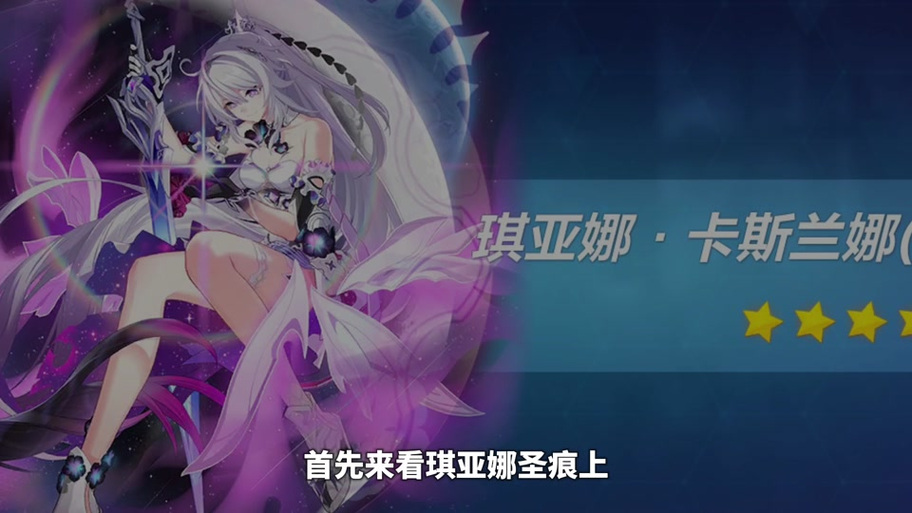 圣痕的亚莉亚最新版本怎么优化？(设置调整提升游戏体验)