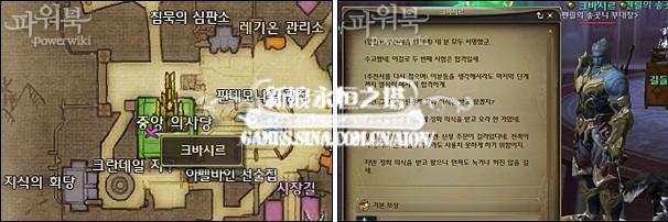 强制发情任务游戏去哪下？认准这四个正版平台