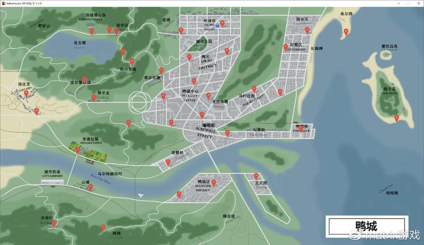 威利大冒险汉化版最新更新内容亮点(画质提升和功能解析)