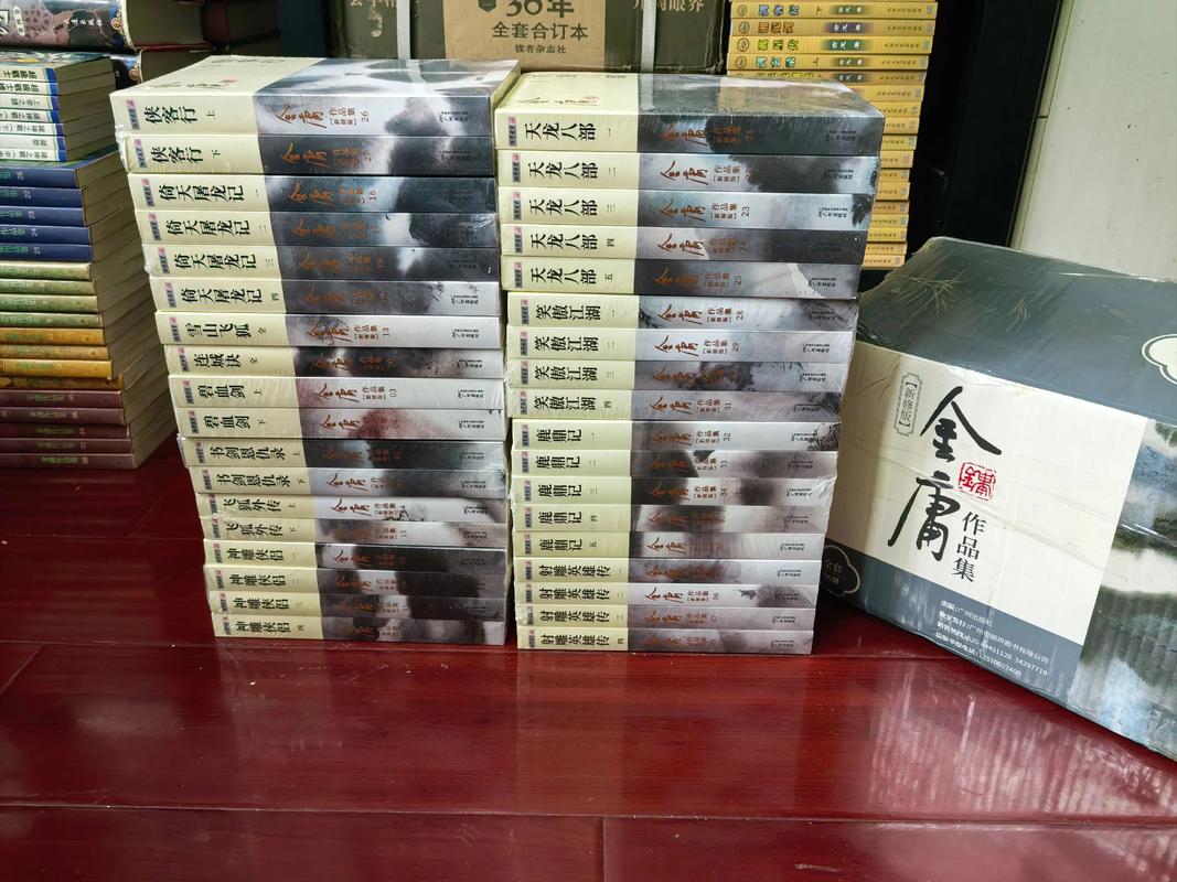 武侠小说最新版本是多少？下载安装步骤详解教程！