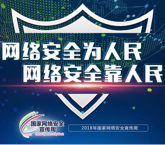 高等社会下载地址安全吗？(避开风险正版验证方法)
