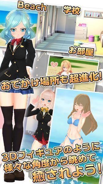 菊玩少女下载安卓怎么安装(新手5步快速上手指南)