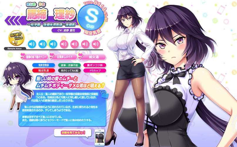 爆炎之孕2游戏下载新手教程？(安装使用指南全解析！)
