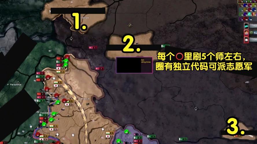 战争与玫瑰更新地址怎么找？(3个方法快速获取官网入口)