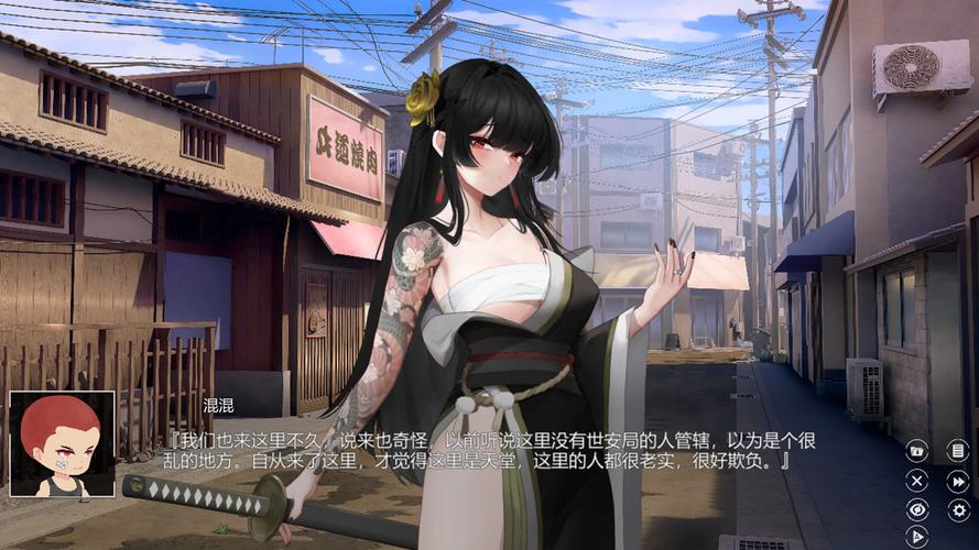 欲之梦游戏介绍有什么特色（不可错过的3大亮点体验）