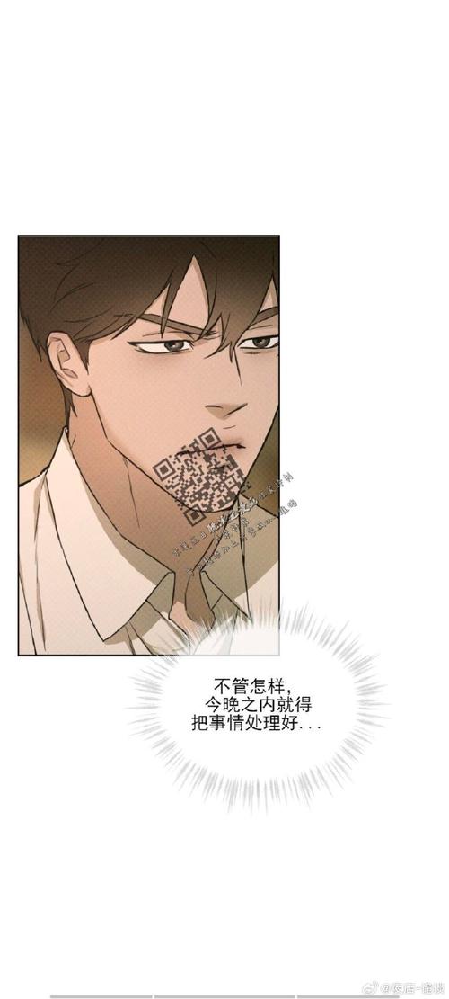 欲望理论第三季安卓汉化好玩不好玩?(真实玩家体验分享)