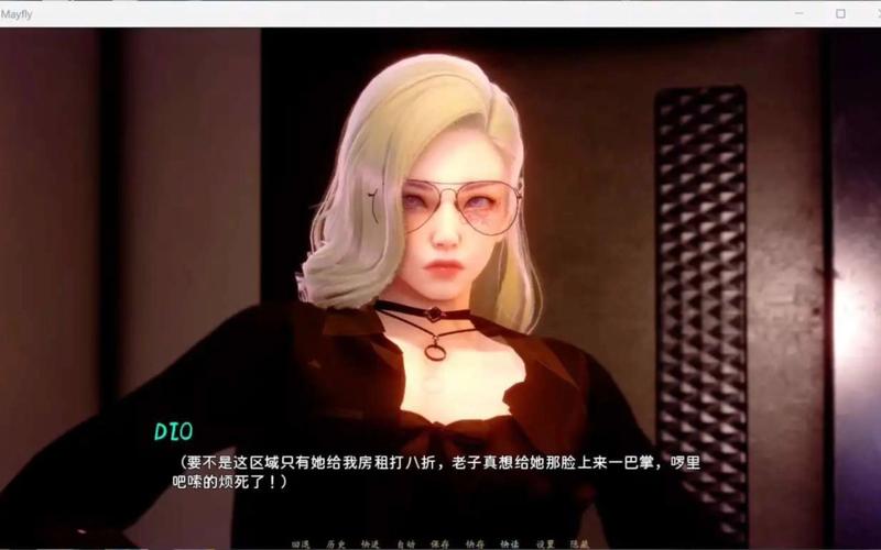 蜉蝣V0.2更新地址常见问题？(答案解决速查)