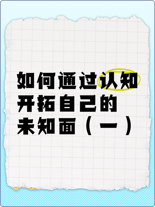 用户必知揭开未知的面纱最新版本是多少？权威指南详解！