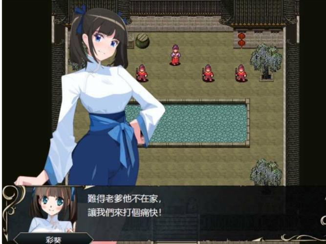 忠臣的末路版本大全怎么选？实用技巧避坑指南！