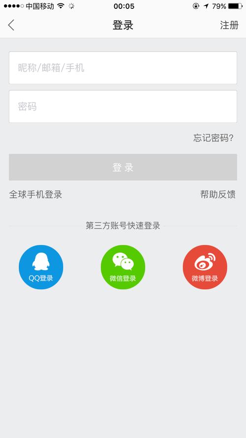 联合阵线官网在哪登录？账号找回教程看这篇就行