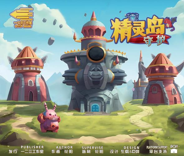 海岛女精灵游戏攻略如何快速升级？老玩家秘诀大放送！