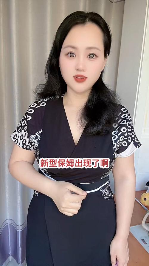 新保姆下载安卓有哪些功能？(实用解析带你玩转)
