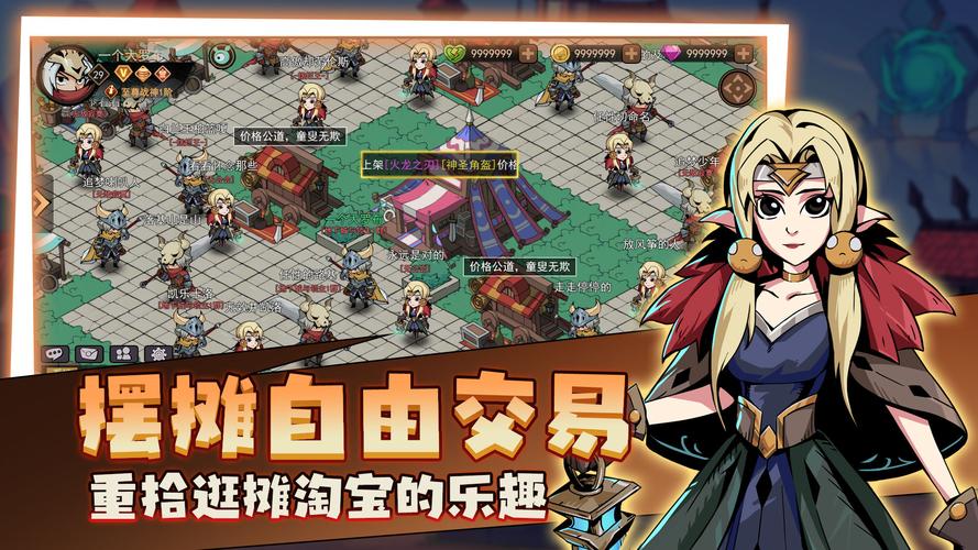 在地下城赚钱还债安卓汉化如何下载(安全安装详细步骤指南)