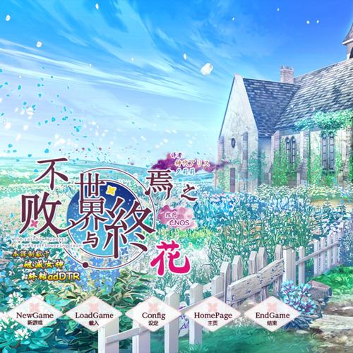 优艳之花下载安卓怎么操作？一步步教你轻松获取安装