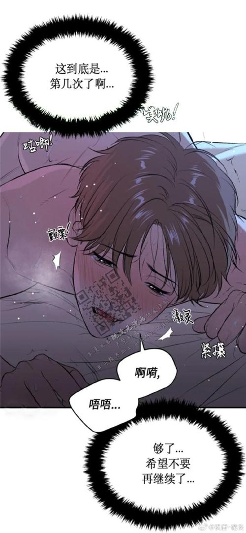 骚扰监狱汉化版下载后怎么安装？图文详解新手快速上手