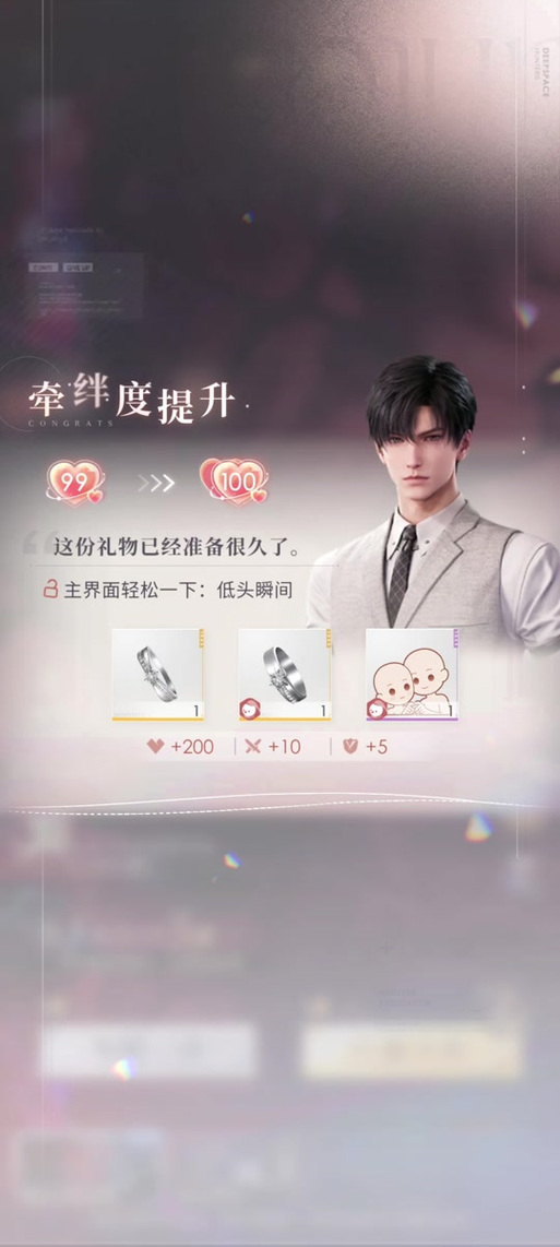 欲之梦汉化版下载教程：手把手教你三步获取中文版游戏
