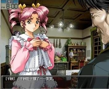 臭作版本大全怎么下载?5步搞定资源免踩坑!